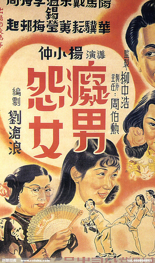 办理日本东京医科牙科大学文凭毕业证